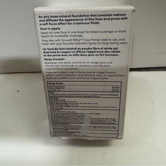 jane iredale Amazing Base Loose Mineral Powder Refillable Brush Cocoa Spf 15 - Picture 4 of 4